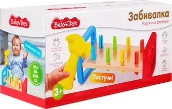 Baby Toys Забивалка. Радужные столбики 70004
