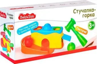 Baby Toys Стучалка-горка 2 в 1 70007