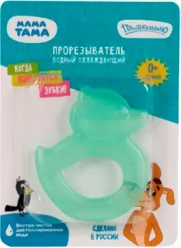Мама Тама Уточка MT/143 (зеленый)