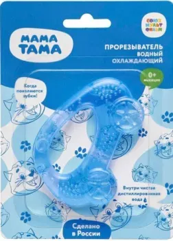 Мама Тама Машинка MT/035 (синий)