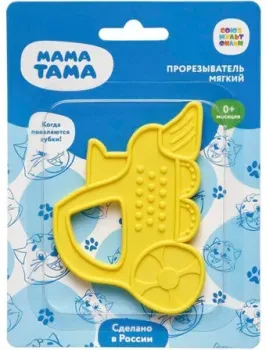 Мама Тама Паровозик MT/034 (желтый)