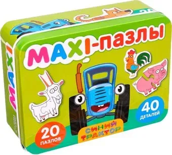 Синий трактор Макси. На ферме 9454939 (40 эл)