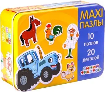 Синий трактор Макси. 10 пазлов 7701947 (20 эл)
