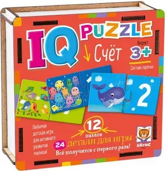 Айрис-Пресс IQ деревянный. Счет 3+ 9785811282678
