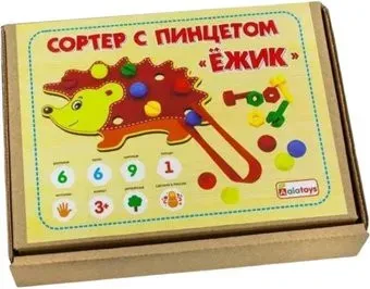 Alatoys С пинцетом Ежик СОР47