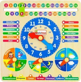 Alatoys Календарь природы ПЧ3102
