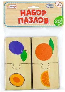 Alatoys ПЗЛ29