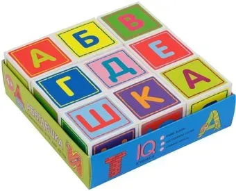 Айрис-Пресс Умные кубики в поддончике. Абвгдешка (new) 9785811280599