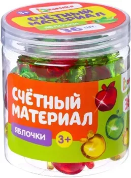 Zabiaka IQ Счетный материал. Яблочки 4637548