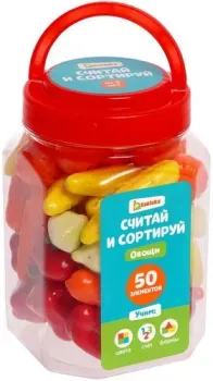 Zabiaka Овощи 5189412