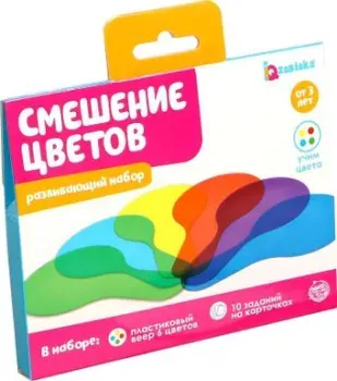 Zabiaka Смешение цветов 5099273