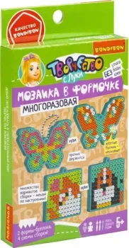 Bondibon Мозаика с формами. Кошка, собака, бабочки ВВ5787