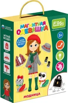 El Basco Модница ET05-005