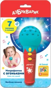 Азбукварик Веселые песенки 2558В (бирюзовый)