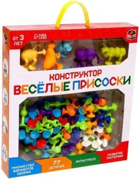 Unicon Веселые присоски 7706705 (77 эл)