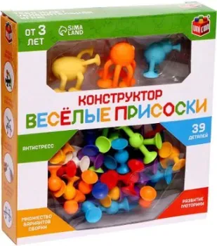 Unicon Веселые присоски 7706704 (39 эл)