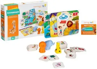Genio Kids Ассоциации. New 2212C