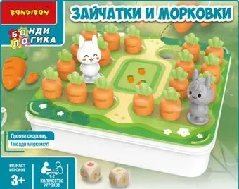 Bondibon Зайчатки и морковки ВВ5862