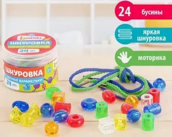 Zabiaka Цветные карамельки 4610234
