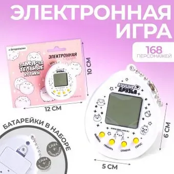 Funny Toys Замурчательные котики 5161597