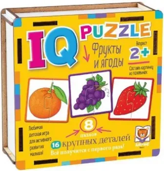 Айрис-Пресс IQ пазл деревянный. Фрукты и ягоды 9785811282524
