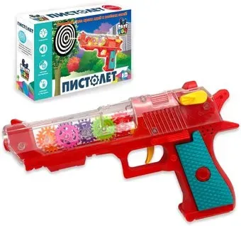 Bondibon Baby You Пистолет ВВ5591