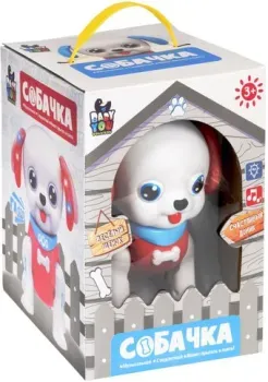 Bondibon Собачка ВВ5478