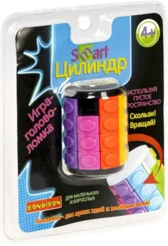 Bondibon Smart Цилиндр 4 ряда ВВ4723