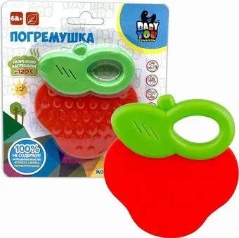 Bondibon Baby You. Ягодка ВВ5836