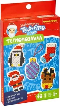 Bondibon Новогодняя термомозаика. Новый год на Полюсе ВВ5204 