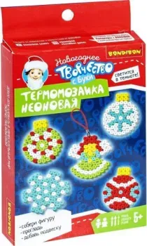 Bondibon Новогодняя термомозаика неоновая. Елочные шары ВВ5203 