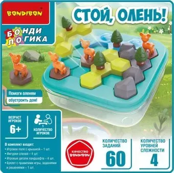 Bondibon Стой, олень! ВВ5835