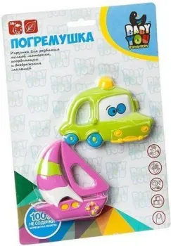 Bondibon Автомобиль, Корабль ВВ1782 