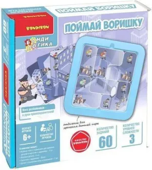 Bondibon Поймай воришку ВВ5770