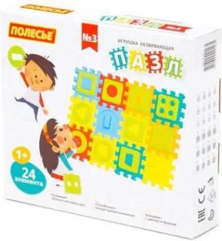 Полесье Пазл №3 91475 (24 элемента, в коробке)