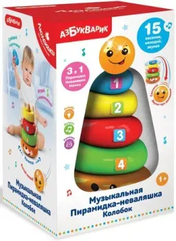 Азбукварик Колобок Люленьки