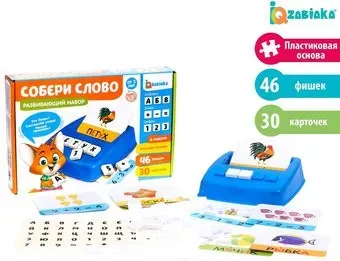 Zabiaka Собери слово 4744604