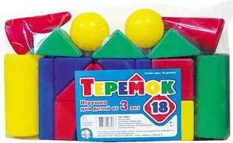 Десятое королевство Теремок 00881
