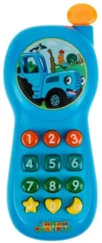 Умка Телефон Синий Трактор ZY576778-R3