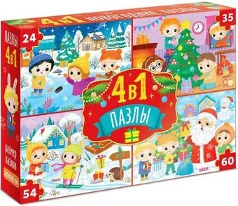 Puzzle Time Новогодние развлечения 4 в 1 6771637