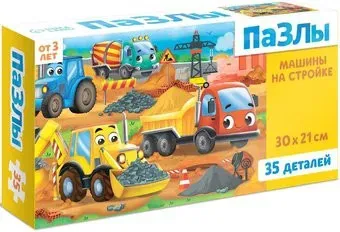 Puzzle Time Машины на стройке 6880913 (35 эл)