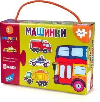 Dream Makers Машинки RI1807C
