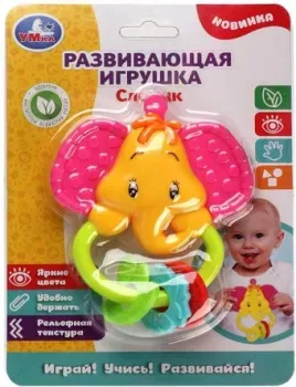 Умка Слоник 1602M118-Y1-R