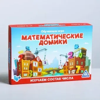 Лас Играс Математические домики 4562800