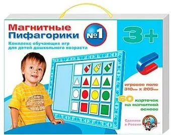 Десятое королевство Магнитные Пифагорики 3+ № 1 01496