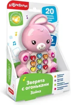 Азбукварик Зайка с огоньками 2348