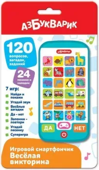 Азбукварик Смартфончик Веселая викторина 3182