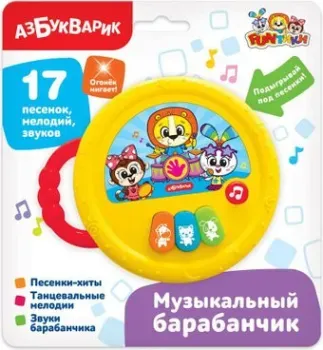 Азбукварик Барабанчик 3113А