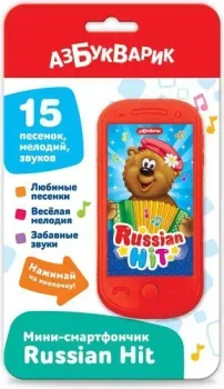 Азбукварик Russian Hit Мини-смартфончик 3040