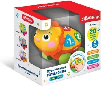 Азбукварик Музыкальная каталочка. Львенок 2644